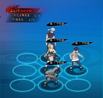 火影忍者ol水主怎么过自来也阵容