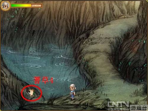 上古神器3仙岛录4.5完整版攻略