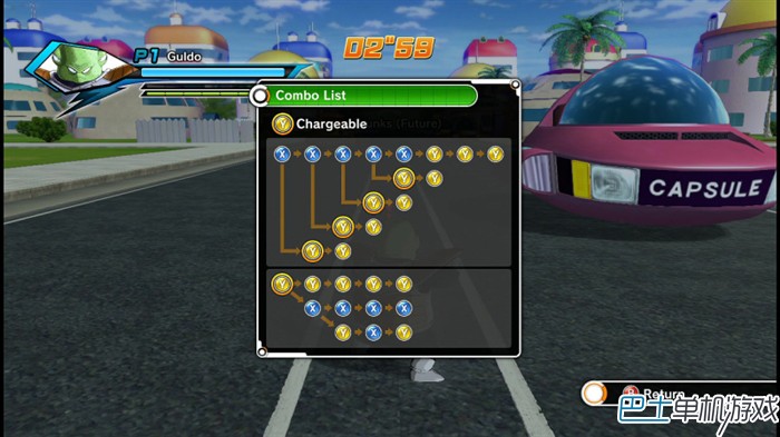 龙珠超宇宙图文攻略教程 人物出招表+全任务流程