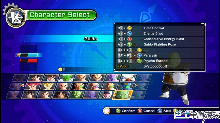 龙珠超宇宙图文攻略教程 人物出招表+全任务流程