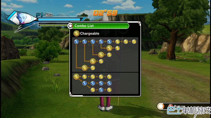 龙珠超宇宙图文攻略教程 人物出招表+全任务流程