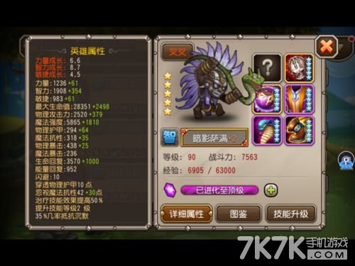 1434539127125058.jpg 1434337765143.jpg