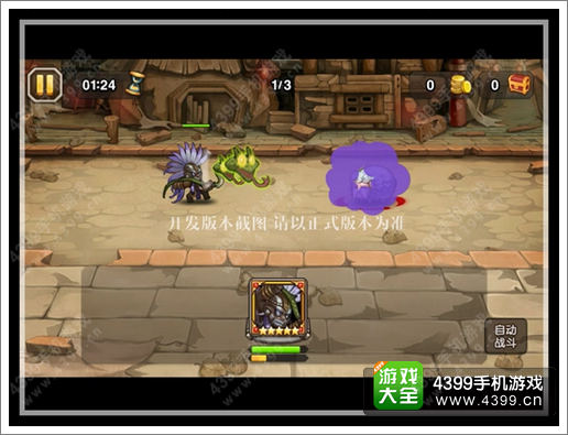 1434539430101252.jpg 3644ee8197aa2301f50cfd7688494091.jpg