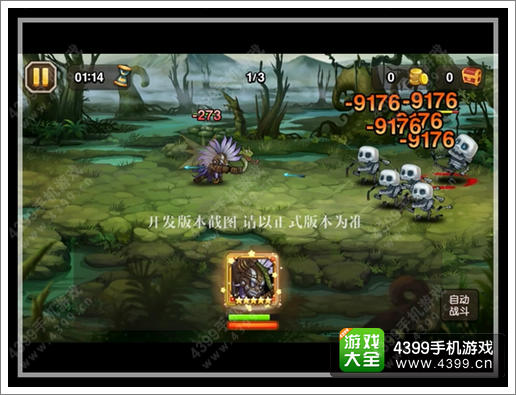 1434539454232874.jpg 3644ee8197aa2301f50cfd7688494091.jpg