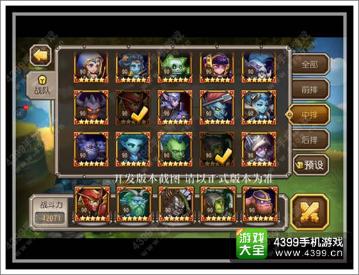 1434539499147093.jpg 3644ee8197aa2301f50cfd7688494091.jpg