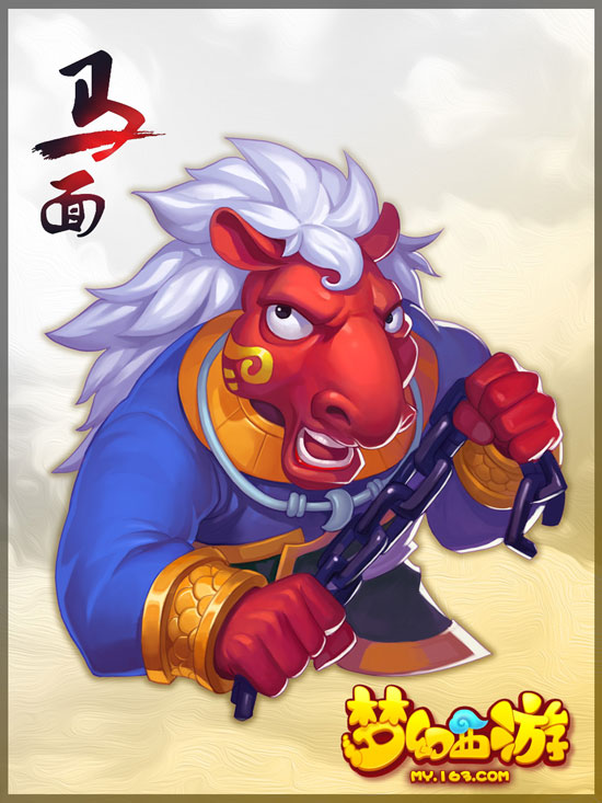 jiaojiangjun.jpg
