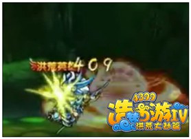 造梦西游4孙悟空过六耳猕猴