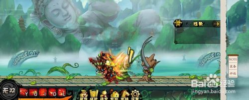 造梦西游4怎么打木之祖巫