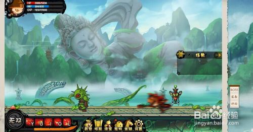 造梦西游4怎么打木之祖巫