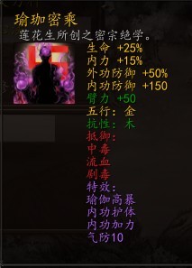 金刚4.jpg
