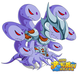 造梦西游4七头虫