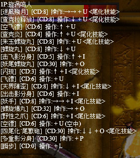 1446084661672447.jpg 1428483370669164.jpg