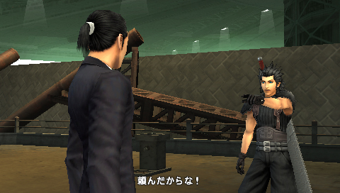 《最终幻想7:核心危机》攻略版本2|Crisis Core: Final Fantasy VII 《最终幻想7:核心危机》攻略版本2|Crisis Core: Final Fantasy VII