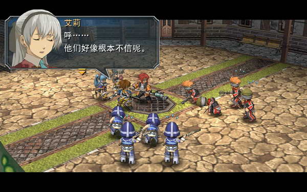 《英雄传说：零之轨迹》图文流程攻略|Legend of Heroes: Zero no Kiseki,The