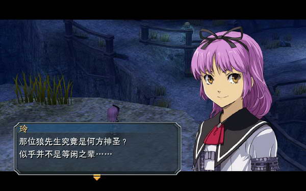 《英雄传说：零之轨迹》图文流程攻略|Legend of Heroes: Zero no Kiseki,The