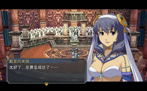 《英雄传说：零之轨迹》图文流程攻略|Legend of Heroes: Zero no Kiseki,The