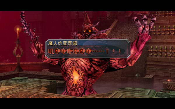 《英雄传说：零之轨迹》图文流程攻略|Legend of Heroes: Zero no Kiseki,The