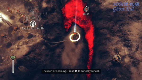 《沙尘》图文攻略|From Dust