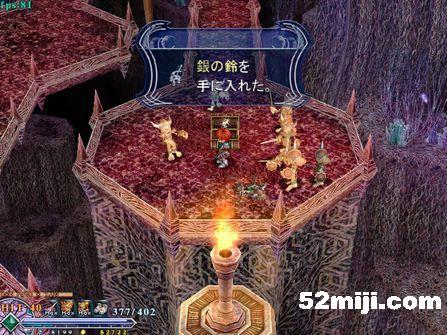 《伊苏:菲尔迦纳的誓约》攻略(图)|Ys:The Oath in Felghana 《伊苏:菲尔迦纳的誓约》攻略(图)|Ys:The Oath in Felghana