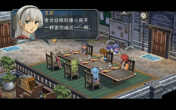 《英雄传说：零之轨迹》图文流程攻略|Legend of Heroes: Zero no Kiseki,The