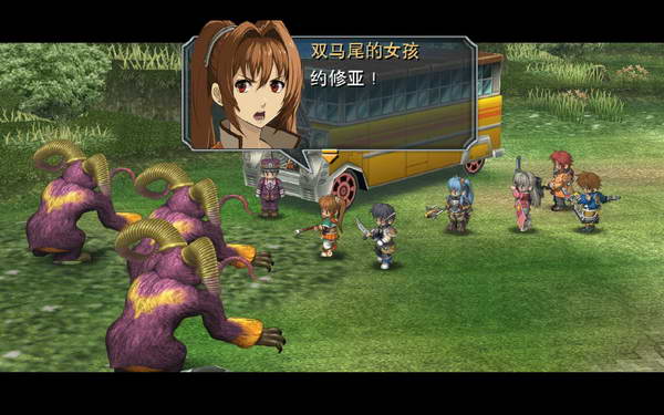 《英雄传说：零之轨迹》图文流程攻略|Legend of Heroes: Zero no Kiseki,The