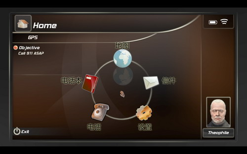 《鬼屋魔影5：濒死调查》攻略（图文）|Alone in the Dark: Near Death Investigation