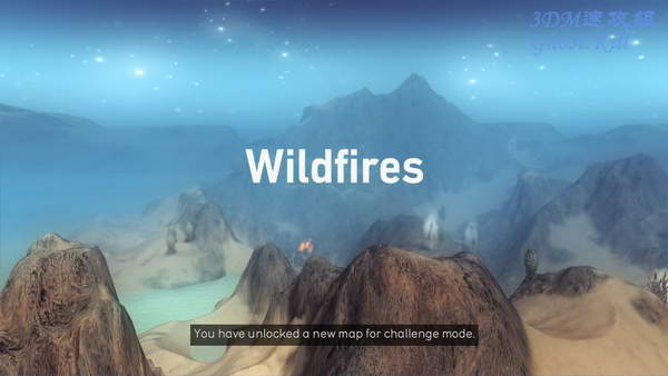 《沙尘》图文攻略|From Dust