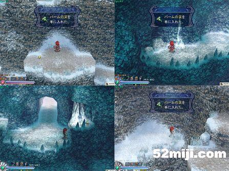 《伊苏:菲尔迦纳的誓约》攻略(图)|Ys:The Oath in Felghana 《伊苏:菲尔迦纳的誓约》攻略(图)|Ys:The Oath in Felghana