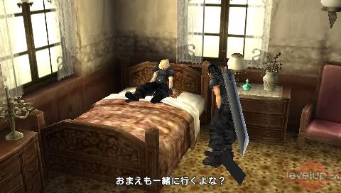 《最终幻想7:核心危机》攻略版本2|Crisis Core: Final Fantasy VII 《最终幻想7:核心危机》攻略版本2|Crisis Core: Final Fantasy VII