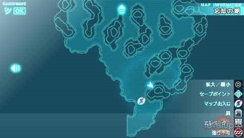 《最终幻想7:核心危机》攻略版本2|Crisis Core: Final Fantasy VII 《最终幻想7:核心危机》攻略版本2|Crisis Core: Final Fantasy VII