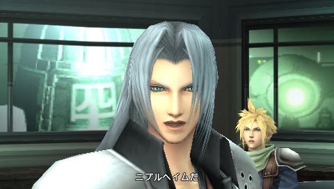 《最终幻想7:核心危机》攻略版本2|Crisis Core: Final Fantasy VII 《最终幻想7:核心危机》攻略版本2|Crisis Core: Final Fantasy VII