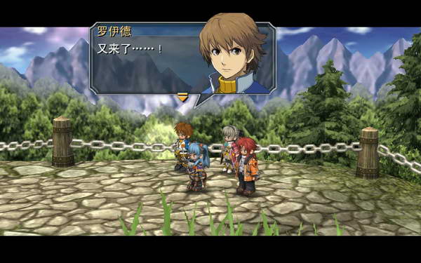 《英雄传说：零之轨迹》图文流程攻略|Legend of Heroes: Zero no Kiseki,The