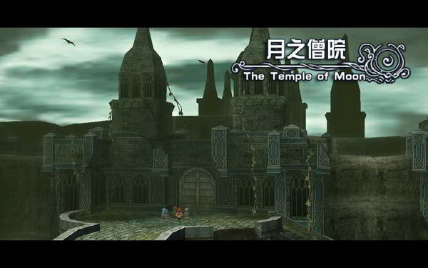 《英雄传说：零之轨迹》图文流程攻略|Legend of Heroes: Zero no Kiseki,The