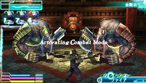 《最终幻想7:核心危机》攻略版本2|Crisis Core: Final Fantasy VII 《最终幻想7:核心危机》攻略版本2|Crisis Core: Final Fantasy VII