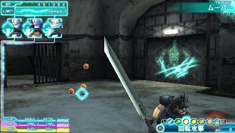 《最终幻想7:核心危机》攻略版本2|Crisis Core: Final Fantasy VII 《最终幻想7:核心危机》攻略版本2|Crisis Core: Final Fantasy VII