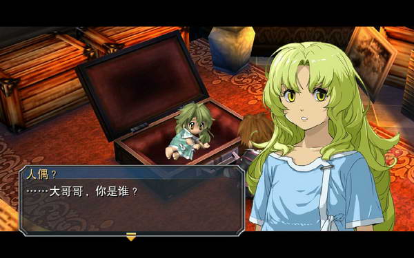 《英雄传说：零之轨迹》图文流程攻略|Legend of Heroes: Zero no Kiseki,The