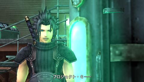 《最终幻想7:核心危机》攻略版本2|Crisis Core: Final Fantasy VII 《最终幻想7:核心危机》攻略版本2|Crisis Core: Final Fantasy VII