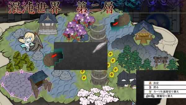 《东方幻想魔录》图文流程攻略