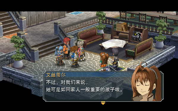 《英雄传说：零之轨迹》图文流程攻略|Legend of Heroes: Zero no Kiseki,The