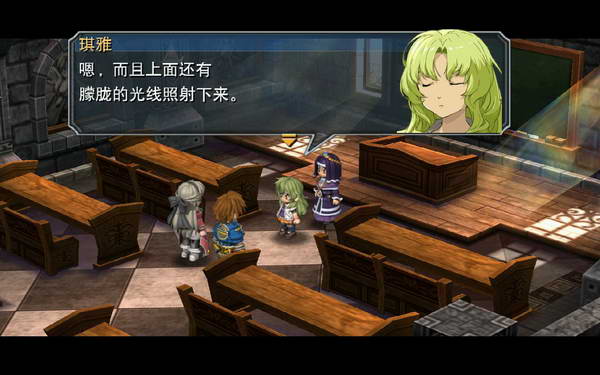 《英雄传说：零之轨迹》图文流程攻略|Legend of Heroes: Zero no Kiseki,The