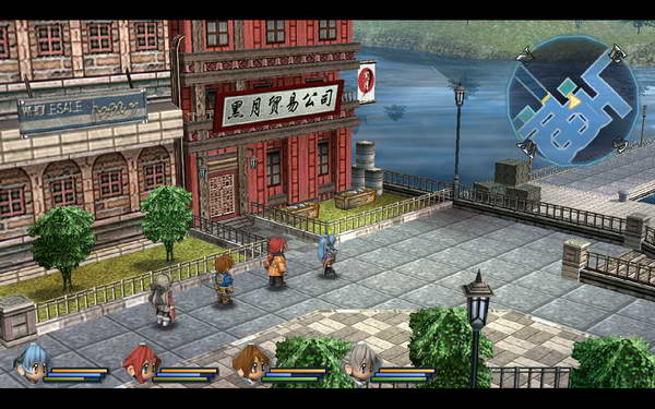 《英雄传说：零之轨迹》图文流程攻略|Legend of Heroes: Zero no Kiseki,The