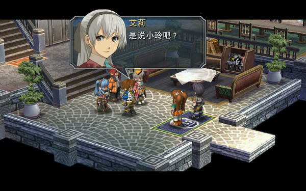 《英雄传说：零之轨迹》图文流程攻略|Legend of Heroes: Zero no Kiseki,The