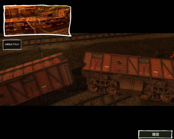 《僵尸困境》图文攻略|Trapped Dead