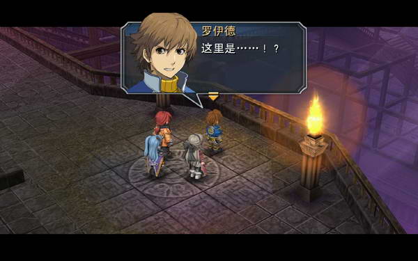 《英雄传说：零之轨迹》图文流程攻略|Legend of Heroes: Zero no Kiseki,The