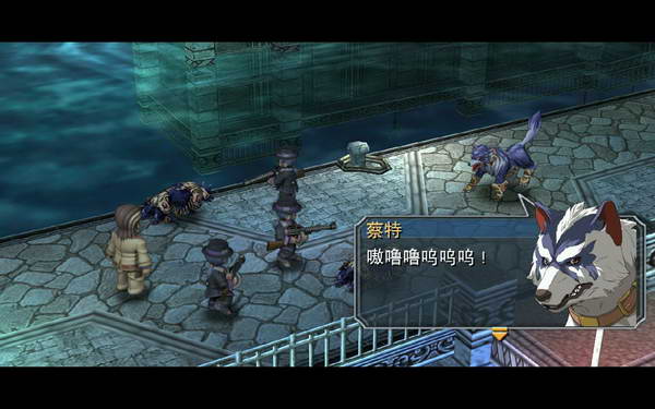 《英雄传说：零之轨迹》图文流程攻略|Legend of Heroes: Zero no Kiseki,The