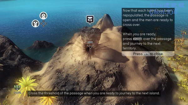 《沙尘》图文攻略|From Dust