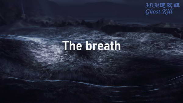 《沙尘》图文攻略|From Dust