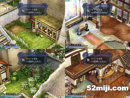 《伊苏:菲尔迦纳的誓约》攻略(图)|Ys:The Oath in Felghana 《伊苏:菲尔迦纳的誓约》攻略(图)|Ys:The Oath in Felghana