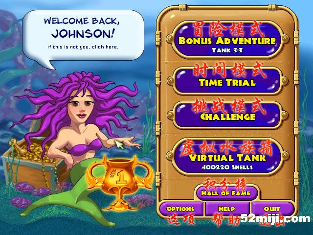 《怪怪水族箱》攻略（图）|Insaniquarium Deluxe