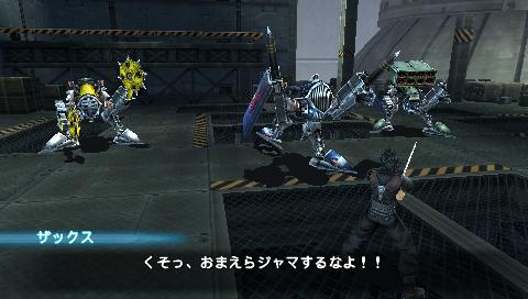 《最终幻想7:核心危机》攻略版本2|Crisis Core: Final Fantasy VII 《最终幻想7:核心危机》攻略版本2|Crisis Core: Final Fantasy VII